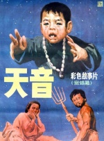 公与妇仑乱免费看