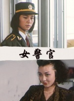 狠狠色丁香久久婷婷综合_中