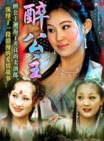 99久久国产免费中文无字幕