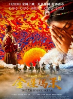 91区国产福利在线观看午夜