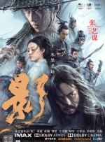 91亚洲导航深夜福利
