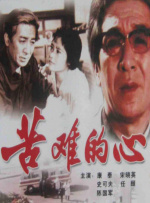 亚洲一个色