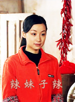 色综合色狠狠天天久久婷婷基地