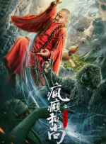 一区二区精品免费视频