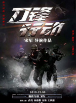 天堂色在线