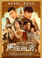精品自拍网