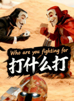 国产一区二区三区在线免费观看