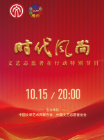 激情综合网五月婷婷