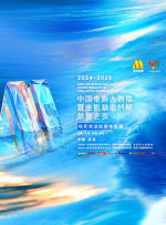 秋霞网中文字幕