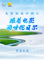 狠狠色噜狠狠狠狠