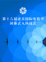 亚洲精品偷拍视频