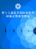 久久爱另类一区二区小说