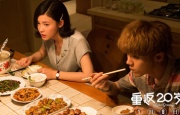 午夜电影成人