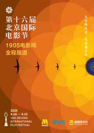 超碰操