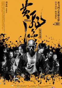 亚洲国产人成在线观看69网站