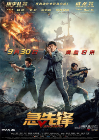 国产成人精品久久二区二区