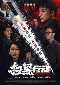 爱啪啪tv2最新地址