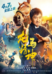 一个人看的www高清直播在线观看