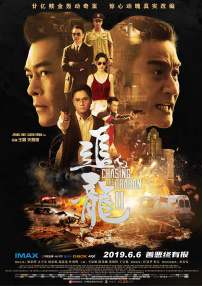 色中色综合网