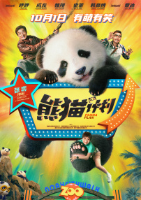 久久久久久久综合
