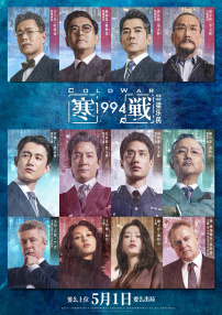 抱住秀婷吟进出奶水两腿温顺迎合