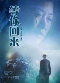 欧美综合二区