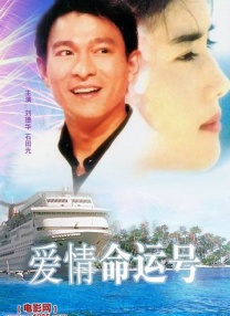 女主播户外做爰视频