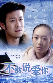 夜夜爱夜夜做夜夜爽