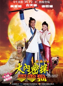 免费视频色