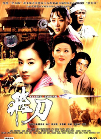 大菠萝福利视频