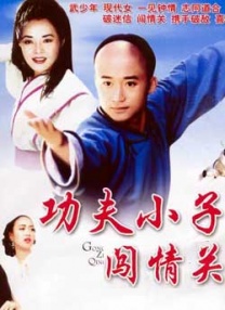 午夜黄色福利视频