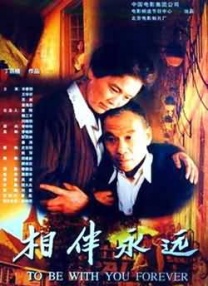 丝袜制服一区