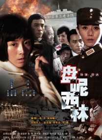 狠狠干2018