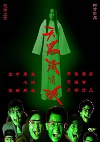 91久久老司机福利精品网