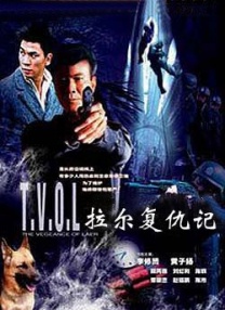 欧美特级色