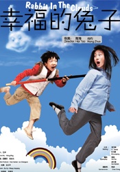 秘密俱乐部