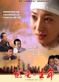 九九热中文字幕