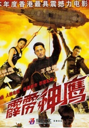超碰2022