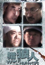 日本一区二区三区免费看