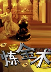 亚洲国产天堂av