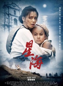 久久青草精品38国产免费