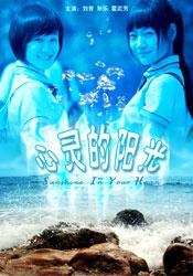 亚洲永久一区二区三区在线