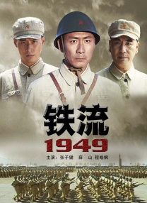 2019国产精品青青草原