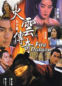 冬夜的回忆