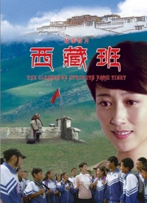 亚洲国产中文字幕