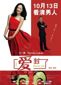 欧美成人性色