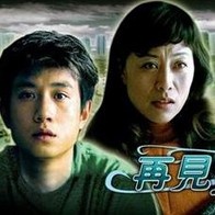 大姐的真诚对待