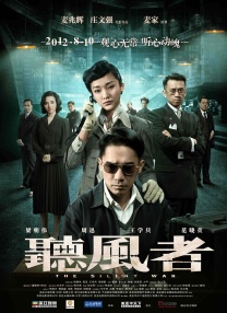 小苹果免费观看日本