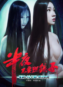 富二代网站啪啪精品