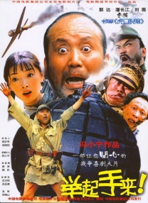 八戒八戒看片在线观看10